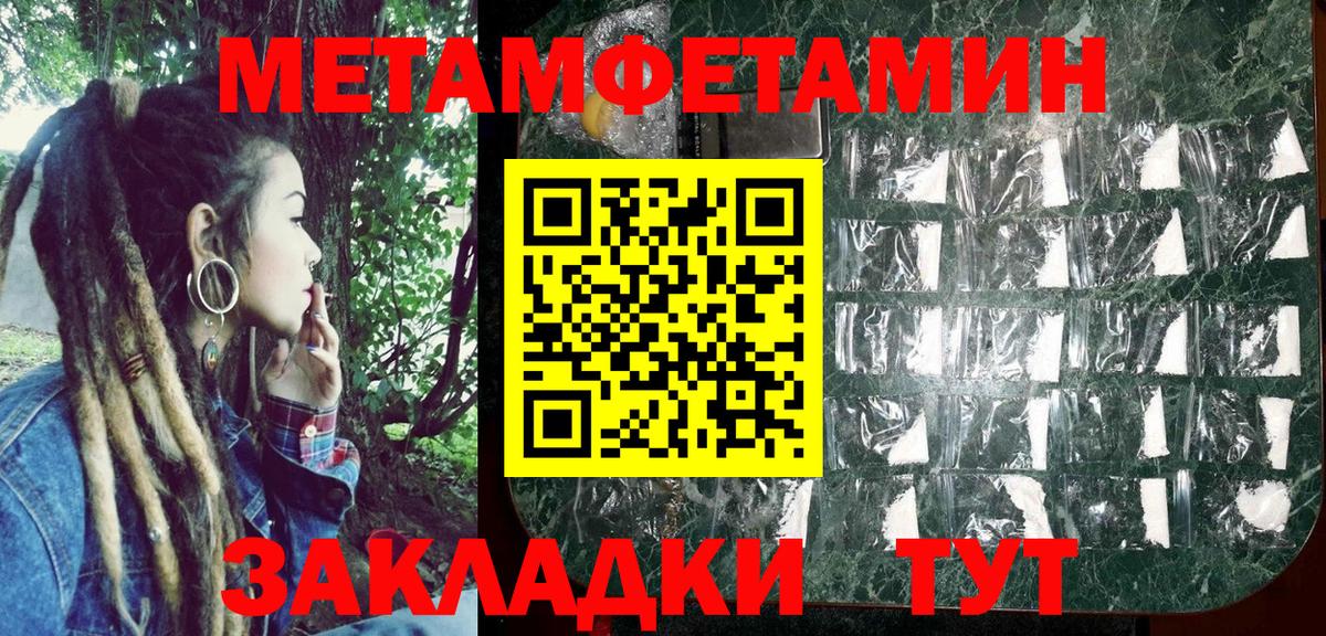 АМФ  АМФЕТАМИН  Вход с VPN  АМФЕТАМИН Premium  Великий Новгород 