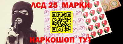 трава Коммунар