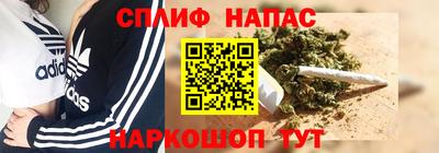 дживик Комсомольск-на-Амуре