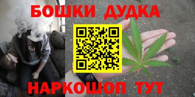 jwh Конаково