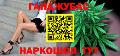 трава Коммунар