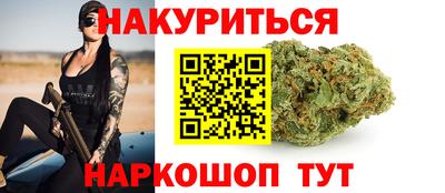 дживик Комсомольск-на-Амуре