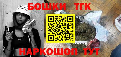 jwh Конаково