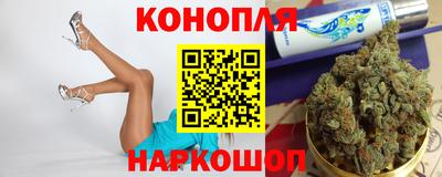 трава Коммунар
