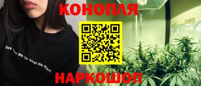 трава Коммунар