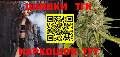 jwh Конаково