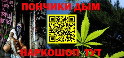 дживик Комсомольск-на-Амуре