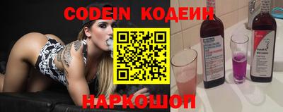 jwh Конаково