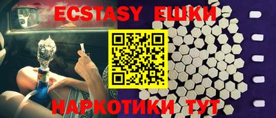 jwh Конаково