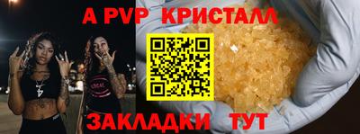 jwh Конаково