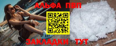 трава Коммунар