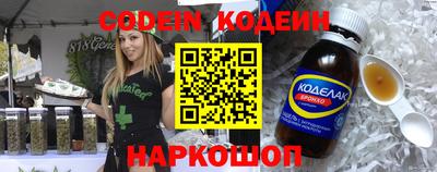 jwh Конаково