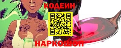 трава Коммунар