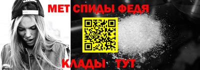 трава Коммунар