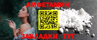 jwh Конаково