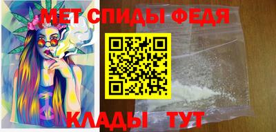 трава Коммунар