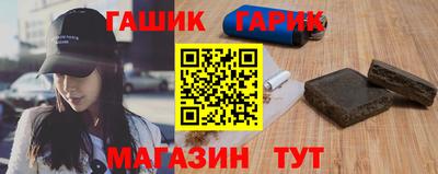 jwh Конаково