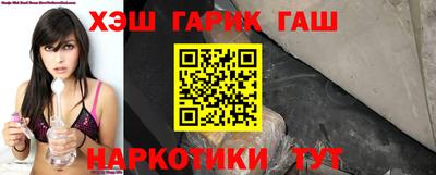 трава Коммунар