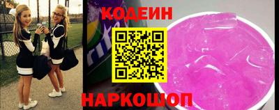 трава Коммунар