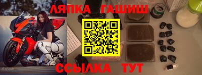 jwh Конаково