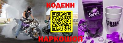 jwh Конаково