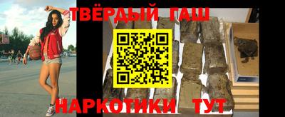 jwh Конаково