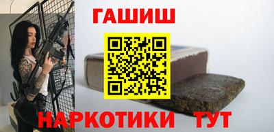 jwh Конаково