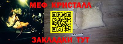 jwh Конаково